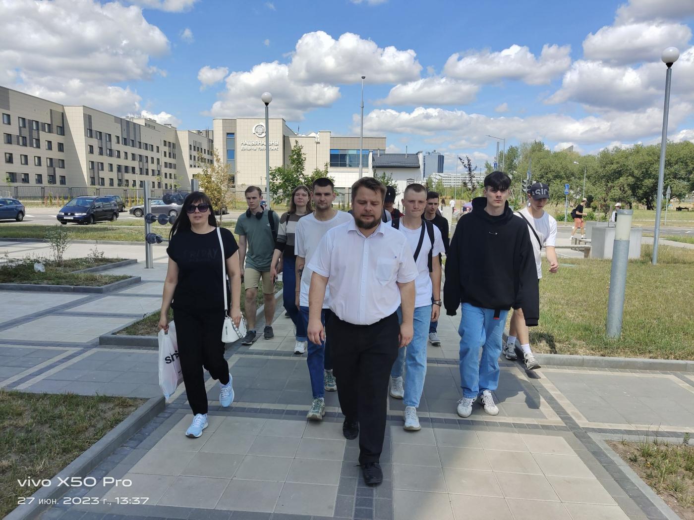 Экскурсия в БНТУ